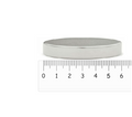 Scheibenmagnet Ø 60 x 5mm Neodym N35, Nickel - hält 11 kg